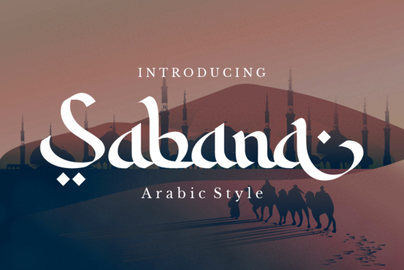 Sabana Font for Elegant Business Branding